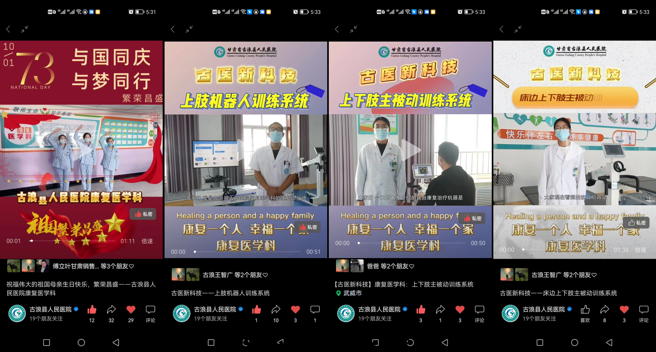 1668750615.png 1668750615.png