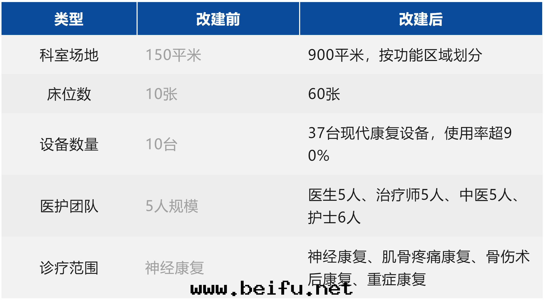 1692843857.png 1692843857.png